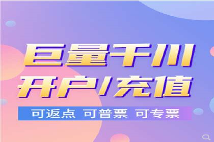 某知名企业SEM专员的成长之路