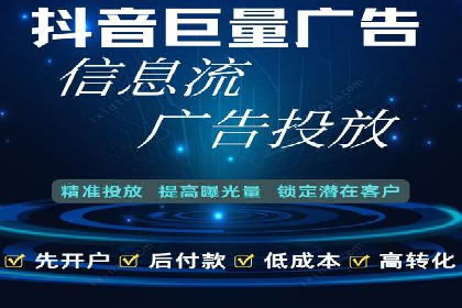 百度推广收费标准调整：案例分析与应对策略